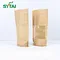 Kraft Paper Bread Bags